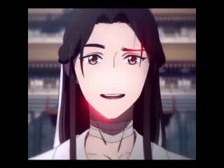 Tian guan ci | fu xie lian | anime edit