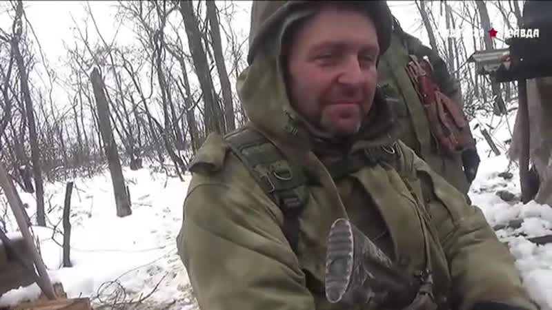 "светлодарская дуга" часть 2