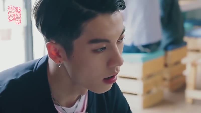 Любовь песчаной бури 6ep