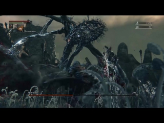 Bloodborne™ amygdala boss fight (ng, threaded cane)