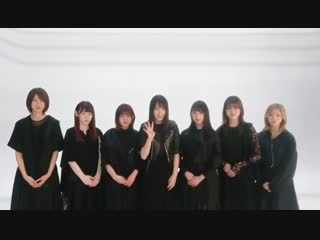 Brody 4月号いよいよ本日発売です! 欅坂46でずっとやりたかったこと=ダンスグラビア 欅坂46でいまやりたいこと=黒い羊のmv解説 どちらも実現させる