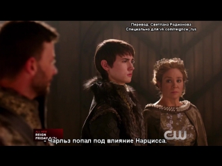 Reign bruises that lie trailer the cw(рус суб)