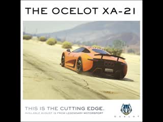 Ocelot xa 21