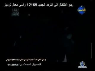 Nasheed the heroes of al sham (syria)