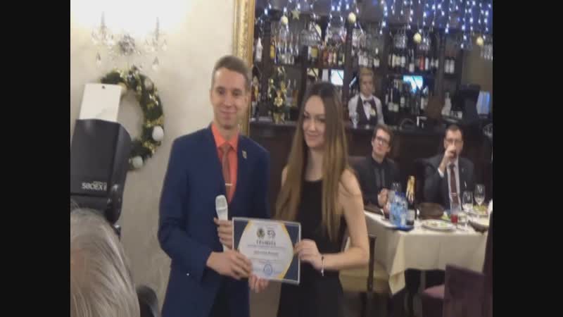 Торжественный вечер номус!