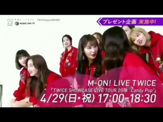 Сана учит цзы