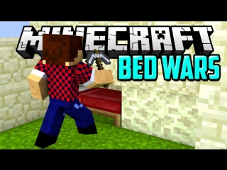 [bedwars] mini games затащил