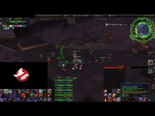 Ульдуар открытие lich king 3 1 / sunwell pl