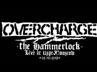 Overcharge the hammerlock @ live at uspex (2019)