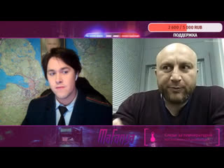 Мафаня умирает от скуки в чат рулетке