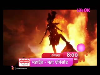 Maa parvati ka mahakali avatar