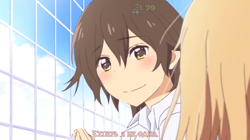 [medusasub] kimi no hikari asagao to kase san | сияние чувств вьюнки и касэ сан – русские субтитры