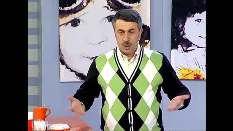 Аптечка porn video – Домашняя аптечка