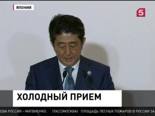 Обама пообещал содействовать в расследовании молодые японки на американской военной базе