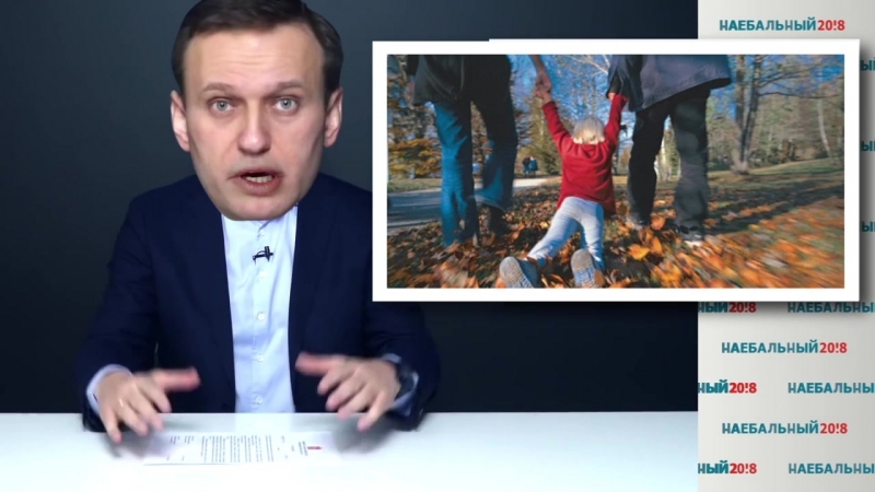 Навальный нашел новых избирателей mp4