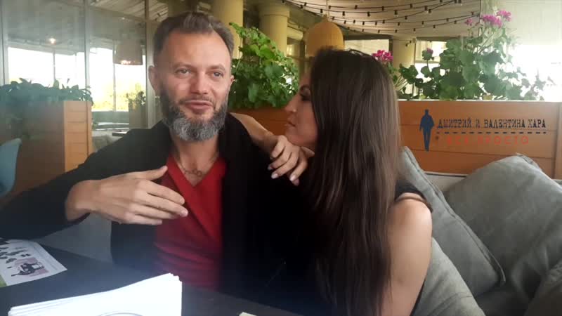 Дмитрий и валентина хара на бали перепрошиа pro