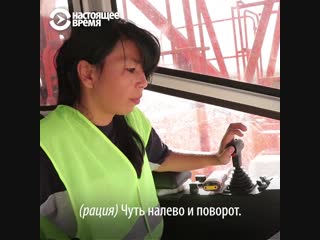 Крановщица в поисках сильного мужчины. Часть 1. Давай поженимся! Выпуск от 