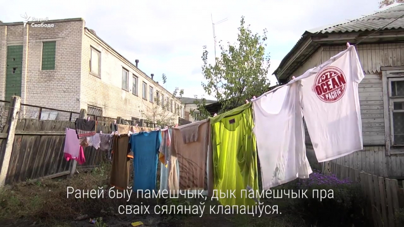 Няма каналізацыі, вады і газу «думаеце, хоць адзін дэпутат заходзіў да нас»