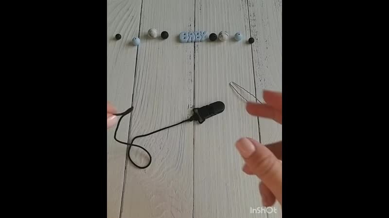 Собираем держатель для соски