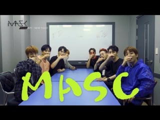 170912 masc diary @ new face ep 1