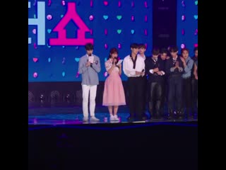 Baguette lee sangyeon