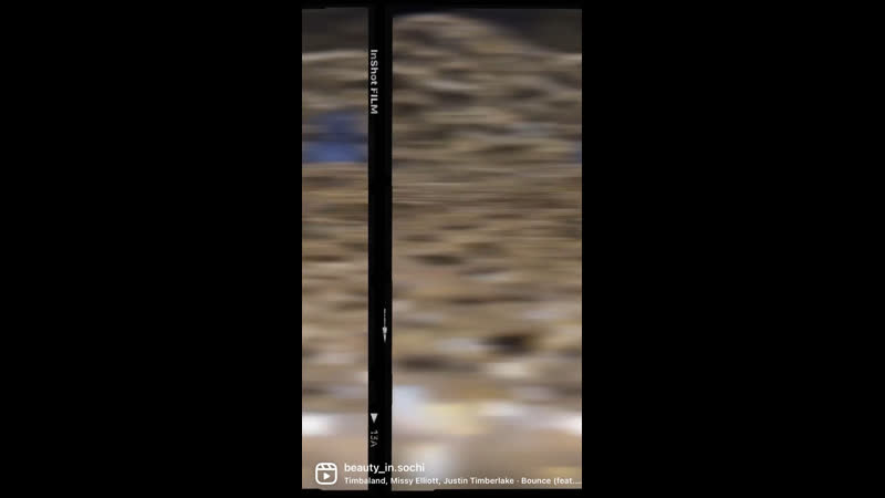 Термо маска black pepper iron mask от бренда 🖤inebrya🖤