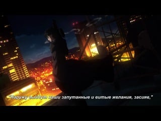 Lisa oath sign (rus subs)