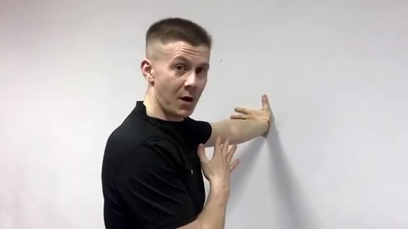 Растяжка груди и передней части плеча☝️ ⠀ снижение пластичности грудных мыши влечет за собой риск получения травм при выполнении