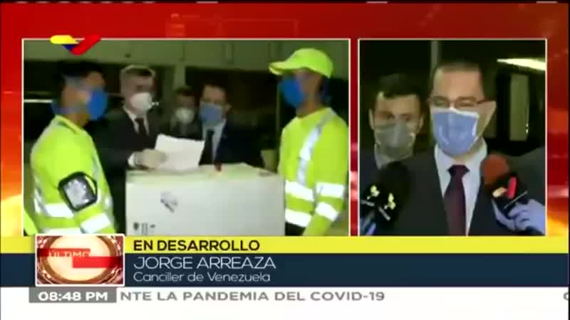 Мвф отклонил просьбу венесуэлы о кредите на $ 5 млрд для борьбы с коронавирусом