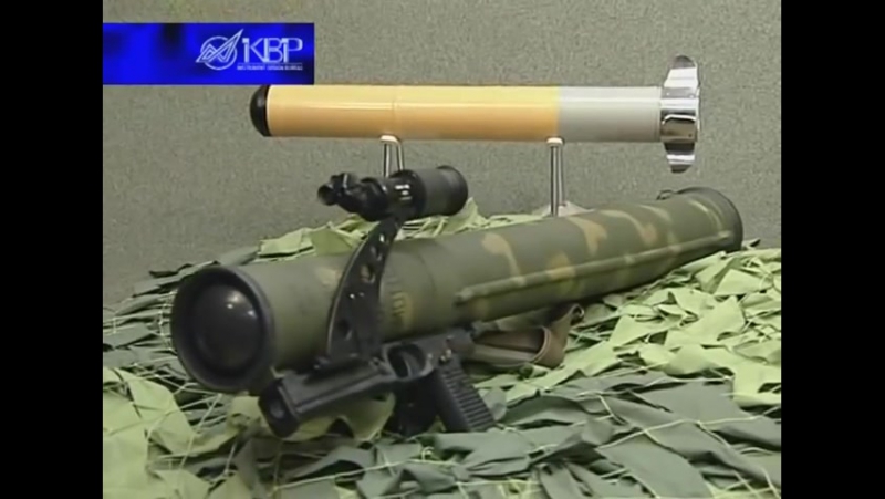 Огнемет шмель м