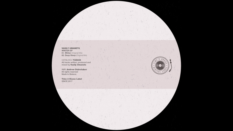 Vasily umanets winter