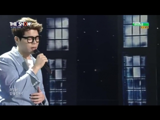 Im se jun lie @ the show (debut stage) 150505