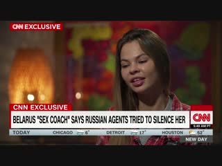 Настя рыбка в интервью cnn