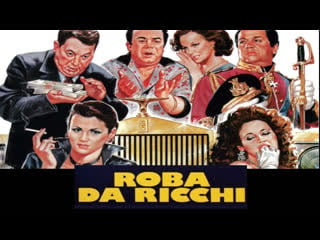 Roba da ricchi (1987) 720p