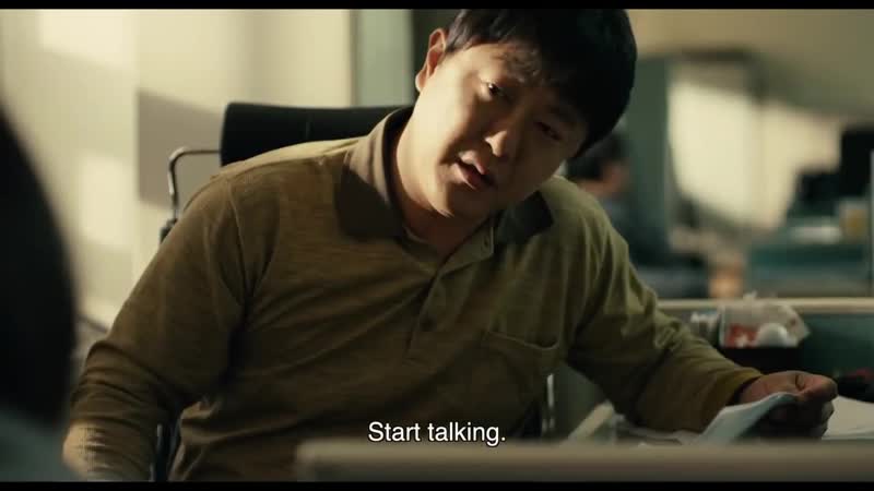 Han gong ju trailer (한공주 directed by lee su jin, south korea 2013)