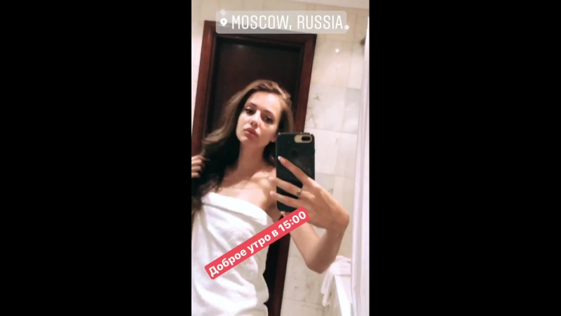 Instastory @ poposha