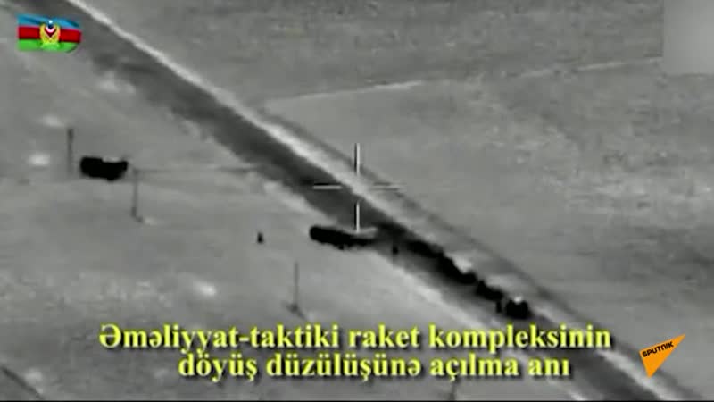 Отрк "искандер" и "точка у"