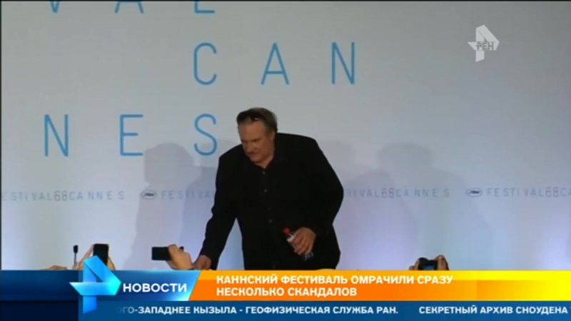 Секс скандалы омрачили каннский фестиваль