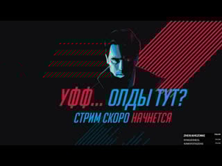 Сюжет astral chain