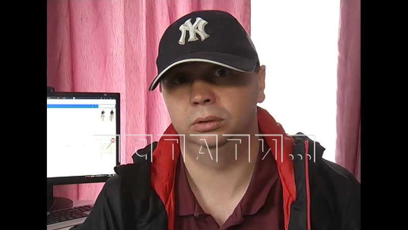 Добропорядочного семьянина из за ошибочной утечки из полиции, затравили в соцсетях по ложному обвинению в молодые