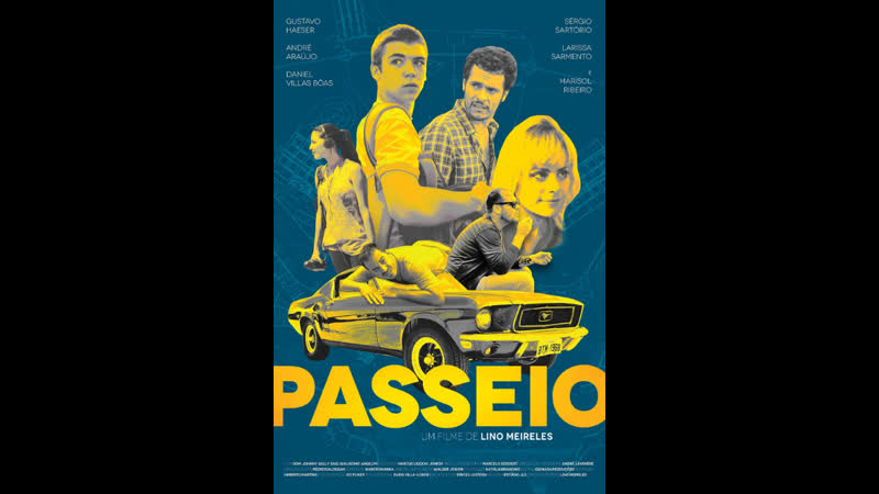 Прогулка passeio (2015) бразилия
