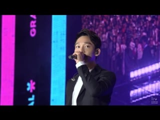 [fancam] 150904 exo chen grand k pop festival 그랜드케이팝 종대 멘트