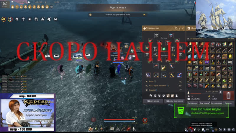 Утречка всем,напиши купон в чате)