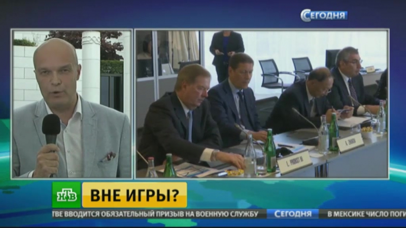 «чистые» российские легкоатлеты сохранили шанс выступить на олимпиаде в рио