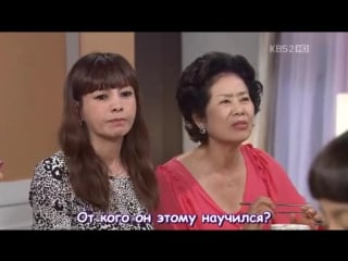 (irisubs) shut up family e019