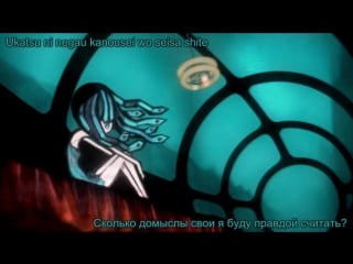 Monogatari series second season creditless ed4 (sono koe wo oboeteru by marina kawano)