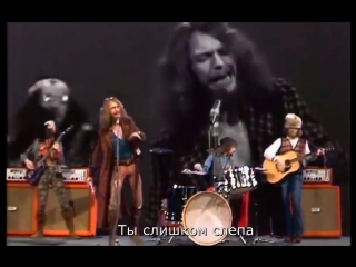 Jethro tull "witch's promise"