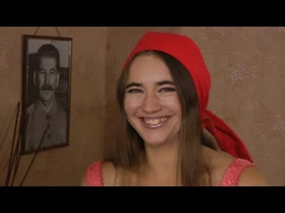 Мир! труд! порка! бдсм