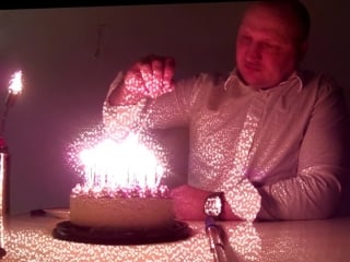 Зажигай и туши