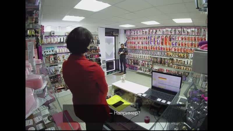 Скромный покупатель в секс шопе